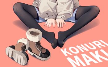 1girl between_legs black_pantyhose blue_archive blue_shorts boots brown_boots brown_jacket character_name chinese_commentary commentary_request feet fingernails hand_between_legs highres jacket knees_apart_feet_together legs long_sleeves lower_body maki_(blue_archive) maki_(camp)_(blue_archive) no_shoes official_alternate_costume painterliuhao pantyhose puffy_long_sleeves puffy_sleeves red_background shadow shoe_soles shorts simple_background sitting solo spread_legs toe_seam toes unworn_boots