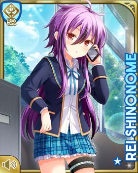 1girl :o armband blazer blue_jacket blue_neckwear blue_skirt card_(medium) chain character_name classroom day girlfriend_(kari) indoors jacket long_hair official_art open_mouth plaid_clothes plaid_skirt purple_hair qp:flapper red_eyes school school_uniform shinonome_rei shirt skirt solo tagme wallet_chain white_shirt