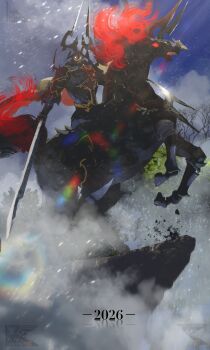 1boy 2026 absurdres armor bilingual_commentary cape cliff commentary english_commentary fake_horns final_fantasy final_fantasy_xiv full_armor glowing glowing_eyes helmet highres holding holding_sword holding_weapon horned_helmet horns horse horseback_riding male_focus mixed-language_commentary odin_(final_fantasy) rakka_damage rearing red_eyes riding sword weapon white_eyes