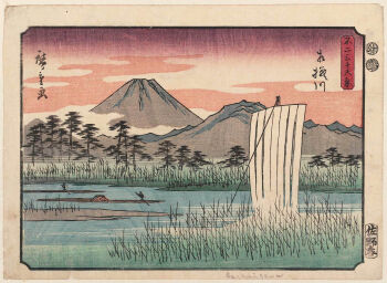 19th_century 2boys ando_hiroshige boat cloud fine_art_parody gradient_sky highres japan landscape mount_fuji mountain mountainous_horizon multiple_boys nihonga oar orange_sky original outdoors parody purple_sky reeds river rowing sail scenery sky thirty-six_views_of_mount_fuji_(hiroshige) traditional_media translation_request tree ukiyo-e volcano water watercraft