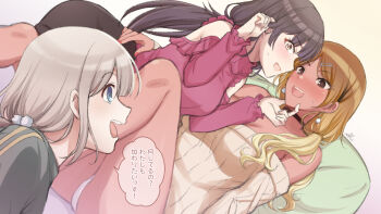 3girls arm_around_waist bare_shoulders barefoot black_hair blonde_hair blouse blue_eyes blush breasts brown_eyes brown_hair choker earrings frilled_shirt frills gradient_hair gyaru hair_ornament hair_tie hairclip idolmaster idolmaster_shiny_colors interrupted izumi_mei jewelry large_breasts leg_between_thighs long_eyelashes long_hair looking_at_another lying mayuzumi_fuyuko miniskirt multicolored_hair multiple_girls nail_polish no_pants off-shoulder_sweater off_shoulder on_back panties pillow ponytail serizawa_asahi shirt shizuhime short_hair signature silver_hair skirt speech_bubble straddling straylight_(idolmaster) sweatdrop sweater tan underwear yuri