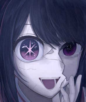 1girl :d broken_mask cracked_kawaii_mask hand_up highres hoshino_ai long_hair looking_at_viewer mask open_mouth oshi_no_ko portrait purple_eyes purple_hair rayamamami smile solo star-shaped_pupils star_(symbol) symbol-shaped_pupils teeth