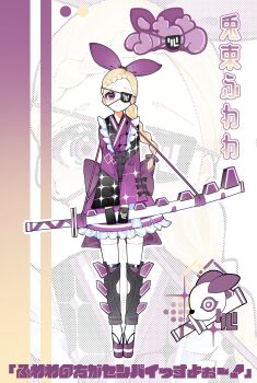 1girl absurdres black_gloves blonde_hair bow braid commentary_request eyepatch full_body gloves hair_bow highres japanese_clothes kimono long_hair long_sleeves looking_at_viewer original purple_bow purple_eyes purple_shoes sheath sheathed shoes smile solo sword thighhighs translation_request weapon white_thighhighs zoom_layer zukki0731