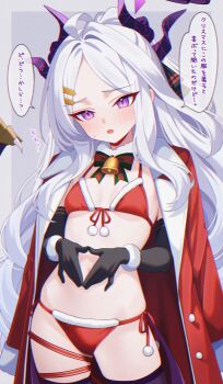 ahoge bell bikini black_gloves black_halo black_thighhighs blue_archive blush breasts christmas coat coat_on_shoulders commentary_request demon_girl demon_horns demon_wings gloves halo heart heart_hands highres hina_(blue_archive) horns karaage_(xxxmido02) long_hair looking_at_viewer low_wings navel neck_bell purple_eyes santa_bikini santa_costume small_breasts speech_bubble swimsuit thighhighs thighs translation_request very_long_hair white_hair wings