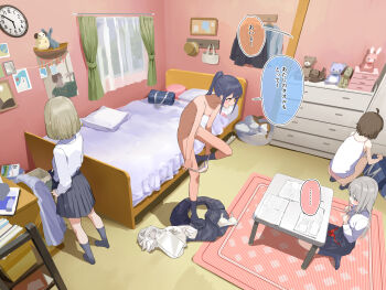 ... 4girls absurdres ahoge analog_clock bag bed bedroom blush bow bow_bra bow_panties bowtie bra breasts brown_hair camisole chest_of_drawers clock commentary_request convenient_censoring curtains grey_hair grey_skirt grey_socks hat highres indoors lemontyoisy_r18 long_hair long_sleeves medium_hair multiple_girls nipples no_pants no_shoes nude original panties panty_pull petite pink_panties pleated_skirt ponytail red_bow red_bowtie rug school_bag shirt shirt_tucked_in sidelocks skirt small_breasts socks speech_bubble spoken_ellipsis squatting standing standing_on_one_leg straight_hair stuffed_animal stuffed_toy sweatdrop table translation_request underwear undressing unworn_bowtie unworn_bra unworn_hat unworn_headwear unworn_shirt unworn_skirt white_camisole white_shirt window yellow_bra yellow_panties