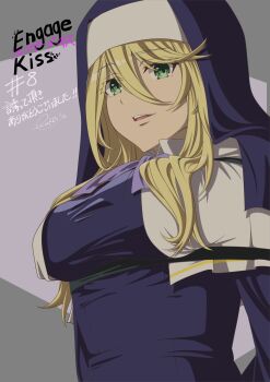 Rule 34 | 1girl, bdsm, blonde hair, blue dress, blue veil, bondage, bound, breasts, capelet, collared capelet, dress, engage kiss, english text, female focus, fingernails, green eyes, highres, huge breasts, imminent anal, imminent kiss, imminent paizuri, imminent penetration, imminent rape, imminent vaginal, japanese text, large breasts, long fingernails, long hair, looking at viewer, neckerchief, open mouth, purple neckerchief, sexually suggestive, sharon holygrail, smile, smirk, solo, teeth, tied up (nonsexual), translation request, upper teeth only, veil, white capelet