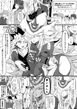 Rule 34 | 4boys, 4girls, apple magician girl, black shirt, chibi, clothing cutout, commentary request, duel monster, gloves, greyscale, hair over one eye, hat, highres, hip vent, honda hiroto, hug, hug from behind, jacket, jonouchi katsuya, lemon magician girl, long hair, mazaki anzu, mi manu1950, monochrome, multiple boys, multiple girls, musical note, muto yugi, one eye closed, shirt, signature, silent magician, silent swordsman, speech bubble, sweatdrop, tabard, translation request, white hat, white tabard, wizard hat, yu-gi-oh!