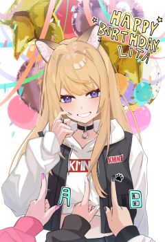 4girls animal_ear_piercing animal_ears balloon black_collar black_nails black_vest blonde_hair blush character_name clothes_writing collar commentary confetti cropped_hoodie dog_ears dog_girl grin hand_up happy_birthday highres hood hood_down hoodie kasoku_souchi kmnz lita_(kmnz) liz_(kmnz) long_hair long_sleeves looking_at_viewer midriff multiple_girls nail_polish nero_(kmnz) open_clothes open_vest pink_nails puffy_long_sleeves puffy_sleeves purple_eyes red_nails simple_background smile solo_focus tina_(kmnz) upper_body vest virtual_youtuber white_background white_hoodie white_nails