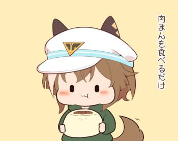 1girl :t animal_ears blush_stickers brown_background brown_hair cheval_grand_(umamusume) closed_mouth commentary_request ears_through_headwear eating food gomashio_(goma_feet) green_hoodie hat holding holding_food hood hood_down hoodie horse_ears horse_girl horse_tail motion_lines multicolored_hair peaked_cap simple_background solid_oval_eyes solo steamed_bun streaked_hair tail translation_request umamusume wavy_mouth white_hair white_hat