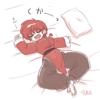 braid chinese_clothes genderswap genderswap_(mtf) ranma-chan ranma_1/2 saotome_ranma single_braid tangzhuang