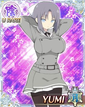 1girl :o adjusting_hair arms_behind_head arms_up black_pantyhose blue_eyes border bow breasts card_(medium) character_name game_cg gessen_academy_school_uniform grey_hair grey_jacket grey_skirt hair_bow jacket large_breasts long_sleeves looking_at_viewer medium_hair official_art pantyhose sailor_collar school_uniform senran_kagura senran_kagura_new_wave skirt solo striped_bow third-party_source white_bow white_sailor_collar yumi_(senran_kagura)
