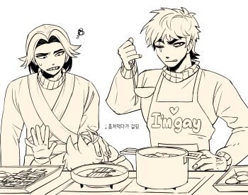 Rule 34 | 3boys, adapted costume, animification, antenna hair, apron, beard stubble, clenched teeth, clothes writing, commentary request, cooking, curtained hair, eddsworld, english text, facial hair, food, food request, green yonggari, hair ears, hand on another's head, hand on own hip, hand up, holding, holding ladle, hood, hood down, hoodie, korean commentary, korean text, ladle, long sleeves, looking at viewer, looking down, male focus, mature male, mixed-language text, monochrome, multiple boys, one eye closed, patryck (eddsworld), paul (eddsworld), pushing down, scar, scar across eye, scar on face, short hair, simple background, squiggle, stove, stubble, sweater, teeth, thick eyebrows, tongue, tongue out, tord (eddsworld), translation request, turtleneck, turtleneck sweater, white background