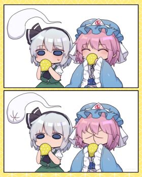 2girls black_hairband black_ribbon blue_eyes blue_hat blue_kimono blue_sash blush closed_eyes commentary_request food frilled_sleeves frills fruit green_skirt green_vest grey_hair hairband hat highres holding holding_food holding_fruit japanese_clothes kimono konpaku_youmu konpaku_youmu_(ghost) lemon long_sleeves meme mob_cap multiple_girls pink_hair puckered_face ribbon saigyouji_yuyuko sash short_hair skirt sour_(taste) thour_(meme) touhou triangular_headpiece unime_seaflower vest wide_sleeves