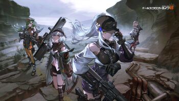4girls andoris_(girls&#039;_frontline_2) belka_(girls&#039;_frontline_2) g11_(girls&#039;_frontline) g28_(girls&#039;_frontline) girls&#039;_frontline girls&#039;_frontline_2:_exilium gun highres hk416_(girls&#039;_frontline) holding holding_gun holding_weapon kawaguchi_(mojacome) klukai_(girls&#039;_frontline_2) looking_at_viewer mechty_(girls&#039;_frontline_2) multiple_girls official_art second-party_source weapon