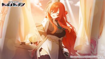 1girl 2025 ahoge black_gloves black_shirt breasts brown_coat closed_eyes coat copyright_logo copyright_name copyright_notice curtains evening floating_hair gloves hair_between_eyes hair_bun indoors jacket large_breasts logo long_hair muv-luv muv-luv_girls_garden neck_ribbon official_art open_clothes open_coat open_jacket open_mouth red_hair ribbon shirt single_side_bun skirt solo soso_5050_soso white_jacket white_skirt window yunagi_maia