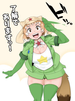 1girl animal_ears blush bow breasts brown_hair capybara_(kemono_friends) capybara_girl cleavage cosplay elbow_gloves emil_(fafa) gloves hat highres jacket kemono_friends kemono_friends_3 keroro_(kemono_friends) keroro_(kemono_friends)_(cosplay) keroro_gunsou large_breasts looking_at_viewer multicolored_hair open_mouth shirt short_hair simple_background smile solo star_(symbol) tail thighhighs two-tone_hair white_hair