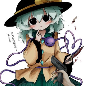 Rule 34 | 1girl, 1other, :o, black eyes, black hat, blood, blood on hands, bloody knife, blush, bow, buttons, collared shirt, diamond button, disembodied hand, dot nose, finger to own chin, frilled sleeves, frills, green hair, green skirt, gun, hair between eyes, hand up, handgun, hat, hat bow, head tilt, heart, heart of string, heripantomorrow, holding, holding gun, holding knife, holding weapon, injury, knife, komeiji koishi, medium hair, parted lips, pov, pov hands, raised inner eyebrows, severed finger, shirt, simple background, skirt, solo, third eye, touhou, translation request, weapon, white background, yellow bow, yellow shirt