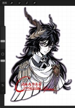 1boy alternate_costume animal_ears arknights badge black_hair black_shirt capelet closed_mouth collared_shirt commission cropped_torso earrings ebenholz_(arknights) epaulettes gauti9naaaa goat_boy goat_ears goat_horns grid_background hair_between_eyes horns jewelry laurel_crown light_smile long_hair looking_at_viewer male_focus procreate_(medium) procreate_(software) purple_eyes purple_sash sash shirt solo tassel upper_body white_background white_capelet