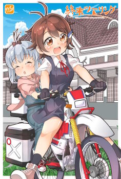 2girls :d :o airi_(shuumatsu_touring) black_gloves black_overalls blue_overalls blue_sky blush bow brown_bow brown_eyes brown_hair building closed_eyes cloud copyright_name day gloves grey_hair highres medium_hair motor_vehicle motorcycle multiple_girls on_motorcycle open_mouth outdoors overall_skirt overalls pink_sweater shirt shoes short_hair shuumatsu_touring sidelocks sky smile sneakers sweater takecho upper_body white_shirt youko_(shuumatsu_touring)