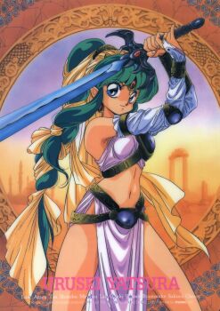 1girl absurdres blue_eyes cone_horns earrings elbow_gloves gloves green_hair highres holding holding_sword holding_weapon horns jewelry long_hair lum nakajima_atsuko navel pelvic_curtain ponytail solo sword urusei_yatsura weapon