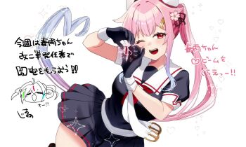 2girls beret black_serafuku black_shirt black_skirt blue_hair character_request commentary_request hair_flaps harusame_(kancolle) harusame_kai_ni_(kancolle) hat head_only heart heart_hands kantai_collection multiple_girls neckerchief oriharaizaya819 pink_hair pleated_skirt red_eyes red_neckerchief sailor_collar sailor_shirt school_uniform serafuku shirt side_ponytail skirt smile solo_focus translation_request white_hat white_sailor_collar