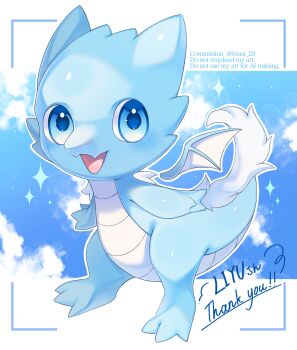 ;d blue_eyes blush commentary commission dinosaur fangs highres iwasi_29 no_humans one_eye_closed open_mouth original outline skeb_commission skin_fangs smile solo sparkle twitter_username watermark white_outline