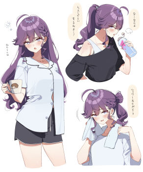 1girl :o agetapan_ll ahoge alternate_hairstyle arm_behind_back bad_id bad_pixiv_id black_shirt black_shorts blue_shirt blush bottle braid breasts butterfly_hair_ornament button_gap collarbone colored_speech_bubble contrapposto cowboy_shot cropped_legs cropped_torso cup dolphin_shorts drawstring drying gakuen_idolmaster hair_between_eyes hair_bun hair_down hair_ornament hand_up hands_up hedgehog highres holding holding_bottle holding_cup idolmaster kaya_rinha large_breasts long_hair looking_at_viewer messy_hair mug multiple_views off_shoulder open_mouth partially_unbuttoned ponytail profile puff_of_air purple_eyes purple_hair shirt short_sleeves shorts sidelocks simple_background single_off_shoulder sleepwear smile speech_bubble sports_bottle sports_bra squeans towel towel_around_neck translation_request upper_body white_background white_shirt white_sports_bra wide_sleeves