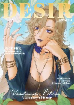 1girl black_chemise blonde_hair blue_choker blue_eyes bracelet breasts chemise choker cover highres jacket jewelry lace-trimmed_chemise long_hair magazine_cover mole o-ring o-ring_choker path_to_nowhere solo vautour_bleu_(path_to_nowhere) yomiiyon