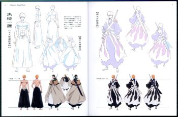 1boy bleach bleach:_sennen_kessen-hen brown_eyes closed_mouth dual_wielding full_body hakama hand_on_own_hip holding japanese_clothes japanese_text kurosaki_ichigo official_alternate_costume official_art orange_hair reference_sheet shihakusho shikai shirtless_male short_hair spiked_hair studio_pierrot sword toned toned_male translation_request true_zangetsu_(shikai) weapon wide_sleeves zanpakutou