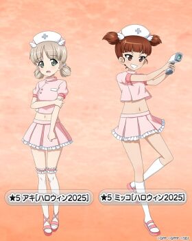 2girls aki_(girls_und_panzer) bare_arms blonde_hair blush breasts brown_eyes brown_hair character_name cropped_shirt cross frilled_skirt frilled_thighhighs frills full_body girls_und_panzer girls_und_panzer_senshadou_daisakusen! gradient_background green_eyes grin halloween_costume hand_on_own_arm hat holding holding_thermometer infrared_thermometer legs looking_at_viewer low_twintails midriff mikko_(girls_und_panzer) multiple_girls navel nurse nurse_cap official_art open-toe_shoes open_mouth orange_background pink_shirt pink_shoes pink_skirt pleated_skirt puffy_short_sleeves puffy_sleeves shirt shoes short_hair short_sleeves short_twintails skirt small_breasts smile socks standing standing_on_one_leg thermometer thighhighs thighs translated twintails white_hat white_socks white_thighhighs