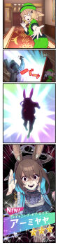 1other 2girls 4koma ambiguous_gender amiya_(arknights) animal_ears arknights ascot black_jacket black_pantyhose blank_eyes blue_ascot blue_skirt brown_hair carpet closed_eyes comic cosplay doctor_(arknights) door frilled_ascot frills green_headwear green_jacket green_skirt hat hayakawa_tazuna hayakawa_tazuna_(cosplay) highres hood hood_up hooded_jacket jacket jewelry korean_commentary kroos_(arknights) lemon_raimu long_hair long_image long_sleeves looking_at_viewer multicolored_jacket multiple_girls multiple_rings neck_ring open_clothes open_jacket open_mouth pantyhose parody pleated_skirt rabbit_ears rabbit_girl reaching reaching_towards_viewer ring running short_hair skirt tall_image thumb_ring translated twitter twitter_username two-tone_jacket umamusume veins
