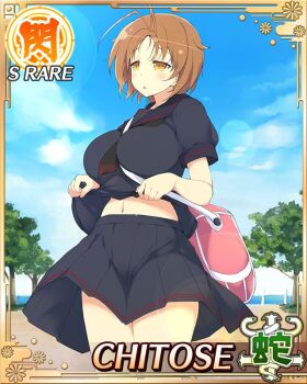 1girl :o antenna_hair bag between_breasts black_necktie black_sailor_collar black_shirt black_skirt border breasts brown_hair card_(medium) character_name chitose_(senran_kagura) day facing_to_the_side game_cg hebijo_academy_school_uniform hot large_breasts lifting_own_clothes midriff_peek navel necktie official_art outdoors pleated_skirt sailor_collar school_uniform senran_kagura senran_kagura_new_wave shirt short_hair short_sleeves shoulder_bag skirt solo strap_between_breasts sweat third-party_source tree yellow_eyes