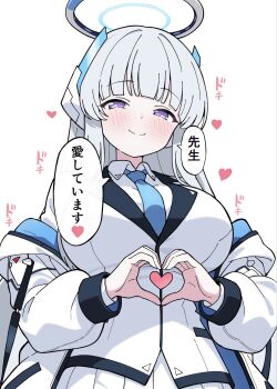 Rule 34 | 1girl, blue archive, blue necktie, blush, breasts, commentary request, halo, heart, heart hands, highres, jacket, large breasts, long hair, mechanical halo, necktie, noa (blue archive), open clothes, open jacket, pleated skirt, purple eyes, shirt, skirt, smile, solo, speech bubble, white hair, white halo, white jacket, white shirt, white skirt, yrn c2o