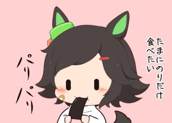 1girl :3 :t animal_ears bandaid bandaid_on_cheek bandaid_on_face black_hair blush bow chibi chibi_only closed_mouth commentary_request ear_ribbon eating gomashio_(goma_feet) green_ribbon hair_ornament hairclip horse_ears horse_girl horse_tail long_sleeves nori_(seaweed) pink_background ribbon shirt short_hair simple_background solo tail translation_request umamusume white_shirt winning_ticket_(umamusume) |_|