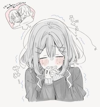 2girls =_= amaori_renako blazer blush closed_eyes cold commentary_request cropped_arms cropped_torso hair_ornament hairclip hand_to_own_mouth highres imagining jacket multiple_girls open_mouth own_hands_together school_uniform second-party_source sena_ajisai shared_blanket short_hair solo_focus speech_bubble spot_color sweat sweater takeshima_eku thought_bubble translation_request trembling watashi_ga_koibito_ni_nareru_wake_naijan_murimuri! wavy_mouth yuri