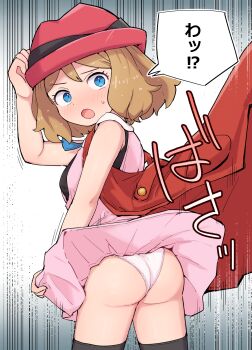 ass black_thighhighs blue_eyes blush brown_hair commentary_request from_behind hat highres jacket kutabireta_neko looking_at_viewer looking_back nintendo open_mouth panties pantyshot pink_skirt pokemon pokemon_xy red_hat red_jacket serena_(pokemon) short_hair skirt skirt_tug speech_bubble thighhighs translation_request underwear white_panties