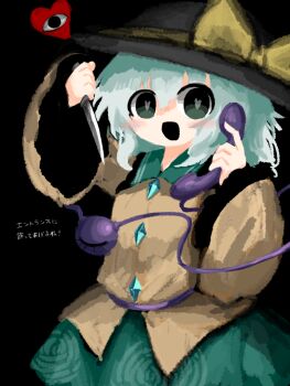 1girl black_background black_hat commentary_request contrast_collar green_eyes green_hair green_skirt hair_between_eyes hands_up hat hat_ribbon heart heart-shaped_pupils heripantomorrow holding holding_knife holding_phone knife komeiji_koishi long_sleeves looking_at_viewer phone ribbon shirt simple_background skirt smile solo symbol-shaped_pupils third_eye touhou translation_request wide_sleeves yellow_ribbon yellow_shirt
