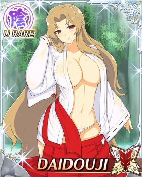 1girl blonde_hair border breasts card_(medium) character_name cleavage daidouji_(senran_kagura) game_cg hakama japanese_clothes kimono large_breasts long_hair miko mole mole_under_eye navel no_bra official_art open_clothes open_kimono outdoors panties parted_bangs red_eyes red_hakama see-through_clothes see-through_kimono senran_kagura senran_kagura_new_wave solo underwear wavy_hair wet_kimono white_kimono white_panties