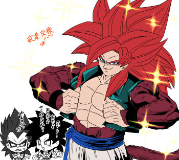 Rule 34 | abs, absurdres, aquiline nose, black hair, blue sash, body fur, dragon ball, dragon ball gt, gogeta, highres, long hair, looking at viewer, male focus, monkey boy, monkey tail, muscular, muscular male, nose, open mouth, pants, pectorals, red fur, red hair, sash, simple background, son goku, spiked hair, super saiyan, super saiyan 4, tail, teeth, vegeta, yuuri (fukuroudou)