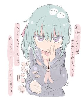 1girl black_sailor_collar black_serafuku black_shirt black_skirt breasts cleavage cool-kyou_shinja green_hair hair_ribbon highres huge_breasts jitome large_breasts leaning_forward long_hair long_sleeves motion_lines neckerchief niyodogawa_yuzu no_dickey original pleated_skirt purple_eyes red_neckerchief red_ribbon ribbon sailor_collar school_uniform serafuku shirt side_ponytail sidelocks simple_background skirt sleeves_past_wrists solo sound_effects translation_request white_background