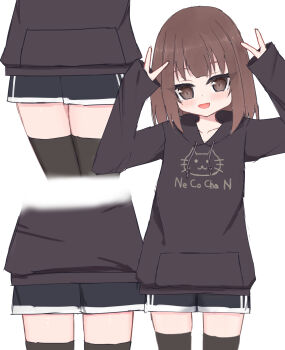 Rule 34 | 1girl, animal print, black hoodie, black shorts, black thighhighs, blush, brown eyes, brown hair, cat print, clothes writing, collarbone, double v, hood, hoodie, long hair, long sleeves, looking at viewer, lower body, multiple views, open mouth, original, oversized clothes, oversized hoodie, print hoodie, shooko, shorts, sleeves past wrists, smile, standing, thighhighs, v, white background