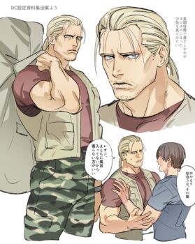backpack bag blonde_hair blue_eyes blue_shirt brown_hair camouflage camouflage_pants facial_hair highres jack_krauser leon_s._kennedy looking_at_another male_focus muscular muscular_male non-web_source pants ponytail red_shirt resident_evil shirt stubble tatsumi_(psmhbpiuczn)