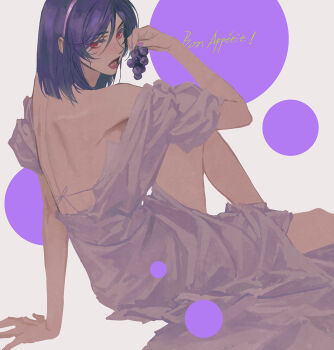 1boy bare_back commentary crossdressing dress english_commentary eyelashes food french_text fruit grapes gundam gundam_00 hairband highres huangdanlan looking_at_viewer looking_back male_focus open_mouth pink_hairband purple_hair red_eyes short_hair solo tieria_erde trap white_dress