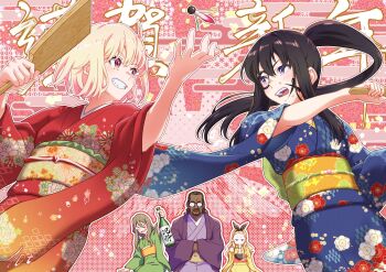 10ttruck 1boy 4girls alcohol alternate_costume black_eyes black_hair blonde_hair blue_kimono brown_hair child closed_eyes commentary_request dark-skinned_male dark_skin drink eating feet_out_of_frame floral_print floral_print_kimono food glasses hagoita highres inoue_takina japanese_clothes kimono kurumi_(lycoris_recoil) long_hair lycoris_recoil mature_female mika_(lycoris_recoil) multiple_girls nakahara_mizuki nishikigi_chisato noodles open_mouth paddle print_kimono ramen red_eyes red_kimono sake short_hair standing teeth yukata