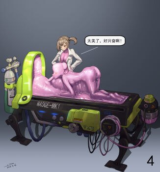 2021 2girls absurdres all_fours anal anal_object_insertion biohazard_symbol black_background blush bodystocking bodysuit breasts brown_hair cable canister chinese_text clothed_female_nude_female dildo_gag encasement full_body gag hair_bun highres lab_coat latex latex_bodysuit legs_together lightning_bolt_symbol lights machine maoge multiple_girls nude numbered object_insertion original plug ponytail punishment restrained sex_machine sex_toy side_ponytail simple_background single_hair_bun skin_tight speech_bubble standing translation_request tube vacuum_bed vaginal vaginal_object_insertion yellow_eyes