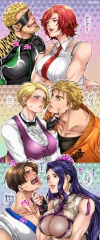3boys 3girls absurdres breasts highres kim_kaphwan king_(snk) large_breasts long_hair luong multiple_boys multiple_girls ramon_(kof) ryou_sakazaki ryuuko_no_ken the_king_of_fighters vanessa_(kof)