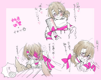 Rule 34 | !?, 1boy, 1other, absurdres, alternate costume, amputee, antennae, apron, arthropod boy, arthropod limbs, bandage on face, bandage over one eye, bandaged head, bandages, bdsm, beard stubble, black shirt, blood, blood on face, blood stain, bloody weapon, blush, bondage, border, bound, bow, breast pocket, brown hair, cigarette, cleaver, clock, coat, cockroach boy, collared shirt, covered collarbone, dante (limbus company), dress shirt, e.g.o (project moon), elbow gloves, facial hair, fang, fire, formal clothes, g corp. (identity) (project moon), glasses, gloves, gregor (project moon), grin, hair between eyes, hair over one eye, half-closed eye, half-closed eyes, hands up, heart, heart-shaped pupils, highres, holding, holding cigarette, holding cleaver, holding knife, holding weapon, jacket, kitchen knife, knife, lily26983455, limbus company, lineart, long hair, long sleeves, looking at viewer, low ponytail, lying, lying on person, male focus, monster boy, multiple views, necktie, nose blush, object head, official alternate costume, on back, on stomach, one eye covered, open mouth, parted bangs, parted lips, partially colored, pink background, pink border, pink bow, pink eyes, pink ribbon, pink shoes (project moon), pocket, ponytail, pouch, project moon, r.b. (identity) (project moon), restrained, ribbon, ribbon bondage, roseate desire (e.g.o), saliva, semi-rimless eyewear, sexually suggestive, shirt, simple background, sketch, skin fang, sleeves rolled up, smile, smirk, solo, solo focus, speech bubble, spoken heart, spoken interrobang, spot color, stubble, suit, sweat, sweatdrop, sweater, symbol-shaped pupils, teeth, tied up (nonsexual), tongue, turtleneck, turtleneck shirt, turtleneck sweater, under-rim eyewear, under covers, upper body, upper teeth only, variations, vest, weapon