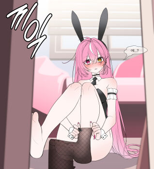 1girl arm_garter bare_legs bare_shoulders barefoot black_choker black_leotard blush brown_socks choker detached_collar dressing feet fishnet_socks fishnets heterochromia highres legs_up leotard long_hair looking_at_viewer mole mole_under_mouth moonb3702 multicolored_hair nose_blush original parted_lips pink_eyes pink_hair sitting socks solo strapless strapless_leotard streaked_hair thighs very_long_hair wrist_cuffs yellow_eyes