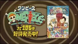 6+boys 6+girls afro age_difference alternate_costume android animated artist_request bartholomew_kuma black_eyes black_hair blonde_hair blue_eyes blue_hair blush_stickers boots brook_(one_piece) brook_(one_piece)_(egghead) brook_(one_piece)_(post-timeskip) brown_eyes caesar_clown city clenched_hand clenched_hands dr._vegapunk eating eyelashes facial_hair food franky_(one_piece) franky_(one_piece)_(egghead) franky_(one_piece)_(post-timeskip) glasses green_hair greyscale_with_colored_background happy hat holding holding_food hololive hololive_english jewelry_bonney jinbe_(one_piece) jinbe_(one_piece)_(egghead) jumping kaku_(one_piece) leotard long_hair looking_at_another looking_at_viewer lying machinery mecha monkey_d._luffy monkey_d._luffy_(egghead) monkey_d._luffy_(post-timeskip) mori_calliope multicolored_background multicolored_hair multiple_boys multiple_girls mustache nami_(one_piece) nami_(one_piece)_(egghead) nami_(one_piece)_(post-timeskip) nico_robin nico_robin_(egghead) nico_robin_(post-timeskip) oda_eiichirou official_art old old_man one_piece orange_eyes orange_hair revealing_clothes rob_lucci robot roronoa_zoro roronoa_zoro_(egghead) roronoa_zoro_(post-timeskip) running salute sanji_(one_piece) sanji_(one_piece)_(egghead) sanji_(one_piece)_(post-timeskip) scar scar_across_eye scar_on_face shonen_jump short_hair simple_background skeleton sky smile sound straw_hat_pirates stussy_(one_piece) tongue tongue_out tony_tony_chopper tony_tony_chopper_(egghead) tony_tony_chopper_(post-timeskip) two-tone_hair usopp usopp_(egghead) usopp_(post-timeskip) vegapunk_atlas vegapunk_edison vegapunk_lilith vegapunk_pythagoras vegapunk_shaka vegapunk_york video virtual_youtuber white_hair white_leotard wide_hips