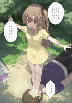 1boy 1girl :d absurdres bag balancing bare_legs black_pants blue_shirt blush brown_eyes brown_hair bulge bush collarbone collared_dress commentary_request commission covered_groin dirt dress erection erection_under_clothes flip-flops flying_sweatdrops from_above full_body furrowed_brow grass hair_between_eyes hair_tie highres loli long_hair lying nervous on_back on_ground open_mouth original outdoors outstretched_arms pants sandals shirt shopping_bag short_dress short_hair short_sleeves side_ponytail skeb_commission smile spread_arms standing_on_another&#039;s_head standing_on_person stepped_on susu_(ysy) sweat translated trembling very_short_hair yellow_dress yellow_sandals